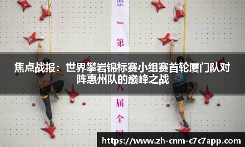 c7c7app官网