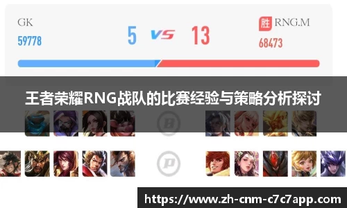 c7c7app官网