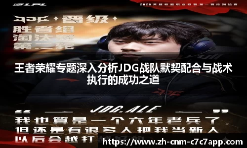 c7c7app官方网站