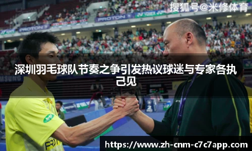 c7c7app官方网站