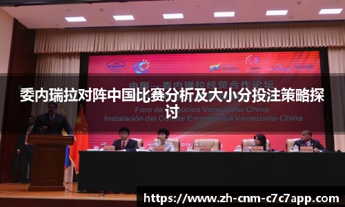 c7c7app官方网站
